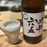 代官山 いっさい喝采 - 精米歩合65%