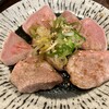 もつ焼きばん 中目黒本店