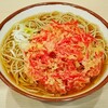 そばの神田 東一屋 名掛丁店