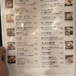 とんかつ 王龍 - 