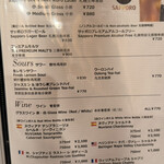 とんかつ 王龍 - 