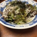 ひろしま旬彩 鶴乃や本店 - 