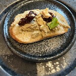 カシュ カシュ - 