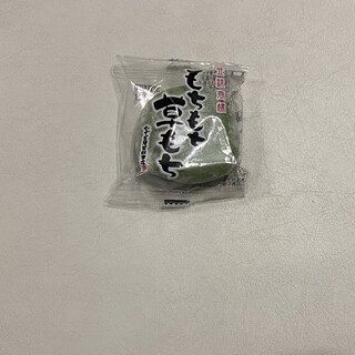 ひで吉屋草餅本店_1