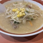 ニューハルピン - 