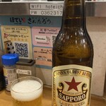 ふれあい酒場 ほていちゃん ‏ - ドリンク写真:サッポロラガービール(大瓶)【赤星】