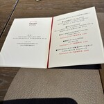 TAVERN by the green - ランチのメニュー