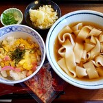 麺や 八刻丸 名古屋本店 - ミニ玉子丼↘️