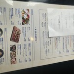 青いナポリ イン・ザ・パーク - 