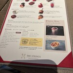 TAVERN by the green - アフタヌーンティーのメニュー　紅茶はポット提供なので90分だと3種類がやっと