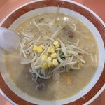 ニューハルピン - 