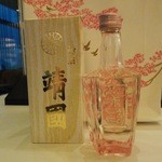 Bar 高橋 - 靖國神社の神酒を少佐殿に