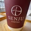 SENJU coffee