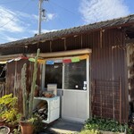 多国籍食堂 錆と煤 - 