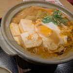 山田うどん食堂 - 料理写真: