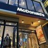 マクドナルド 元住吉店