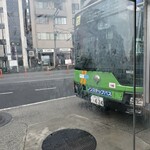 自家製麺 福は内 - 