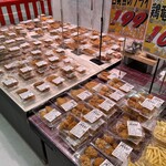 おっ母さん食品館 - 店内