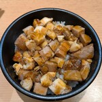 セキレイ - チャーシュー丼　わさび抜き    350円