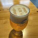 サントリー 天然水のビール工場 京都 - 
