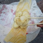 元祖豚饅頭 老祥記  - 豚饅頭10個入り