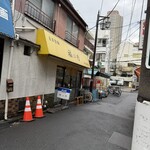 自家製麺 福は内 - 