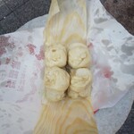 元祖豚饅頭 老祥記  - 豚饅頭10個入り