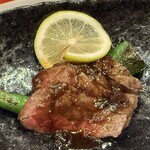 グランルーク しまなみ - 