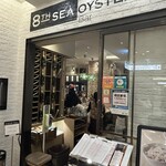 エイス シー オイスターバー - 