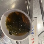 でじにらんど 新大久保店 - 