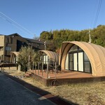 グランルーク しまなみ - 