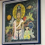 音の花温泉 音の花亭 - 