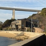 グランルーク しまなみ - 