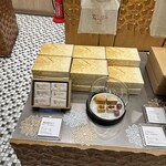 サニーヒルズ - 