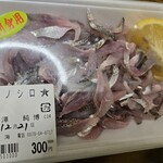 うみてらす豊前四季旬海 - コノシロの刺し身(￣ー￣)