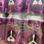 スタンドうみねこ yoca - 