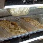 七味麻辣烫 - 
