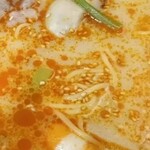 七味麻辣烫 - 