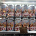 スタンドうみねこ yoca - 