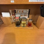 タンメン トナリ - 