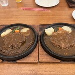 シジュウ - 左150g、右200g