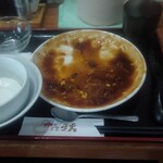 中華食堂 秋 - 中華食堂 秋さま)251130完食