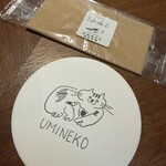 スタンドうみねこ yoca - 