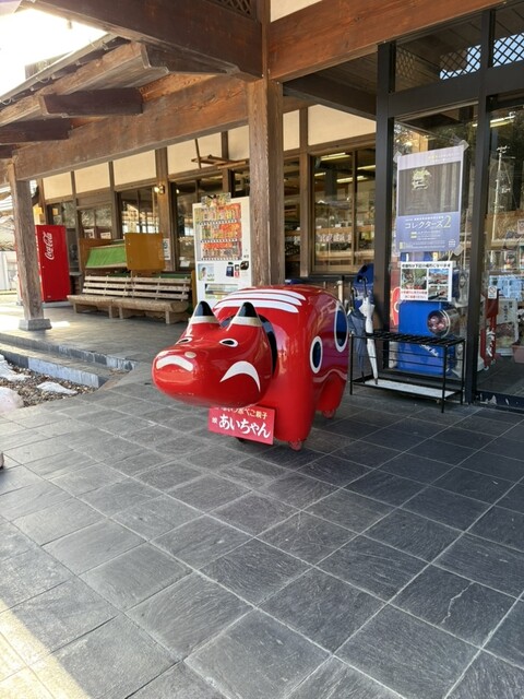 清柳苑（せいりゅうえん） - 会津柳津（そば）の写真