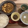 糀 幸福飯店 京都ポルタ店