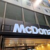 マクドナルド ビックカメラAKIBA店