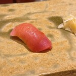 銀座 久兵衛 - 中トロ