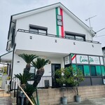 クチーナ・ジータ - 