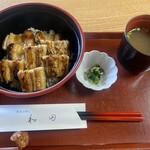 あなごめし 和田 - 