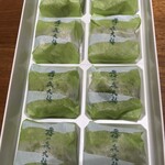 霧の森菓子工房 松山店 - 
